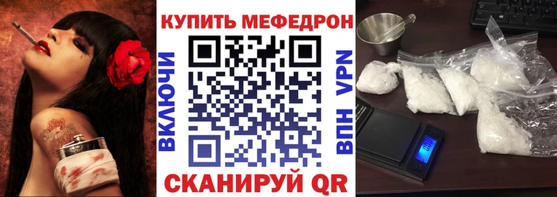 Псилоцибиновые грибы Боровичи