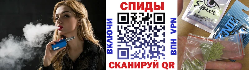БУТИРАТ BDO  Боровичи 