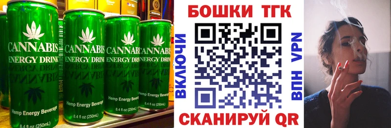 Cannafood марихуана  где можно купить наркотик  Боровичи 