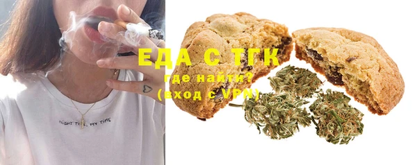 дурь Беломорск