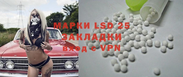дурь Беломорск