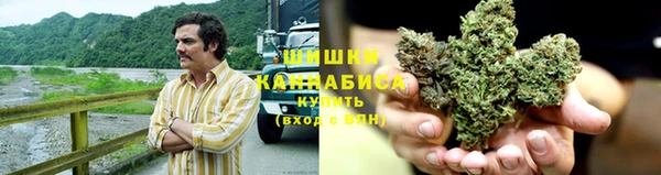 дурь Беломорск