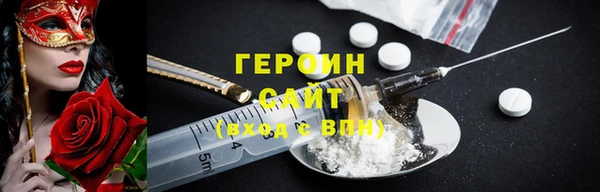 дурь Беломорск