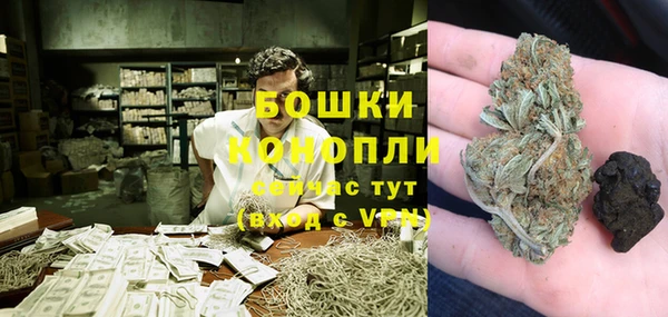дурь Беломорск