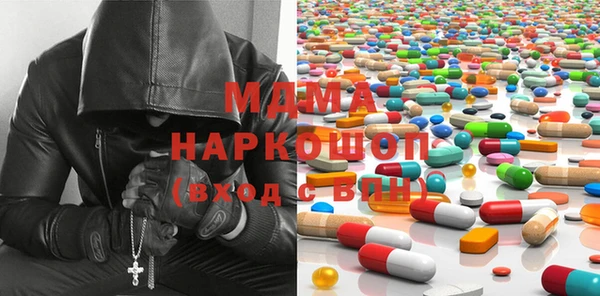 дурь Беломорск