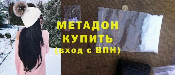 тгк Семилуки
