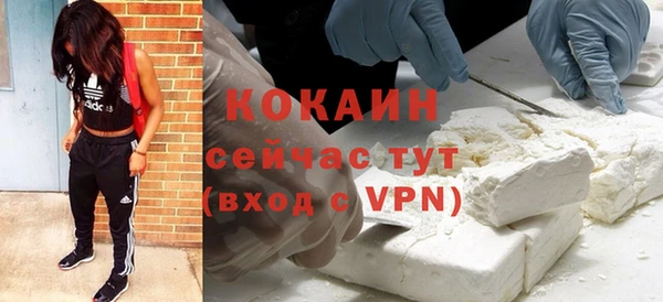 дурь Беломорск