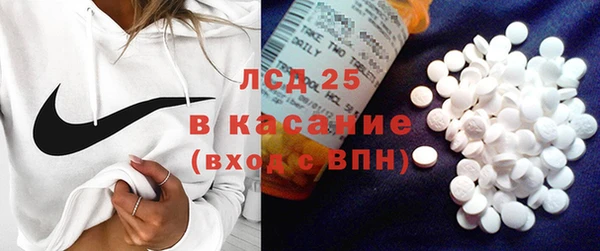 дурь Беломорск