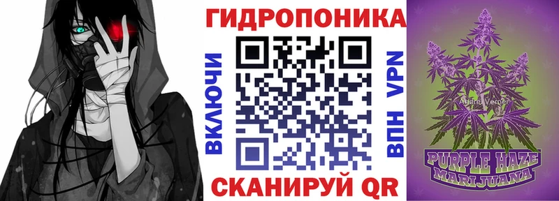 Каннабис VHQ  Боровичи 